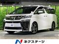 2019 Toyota Vellfire