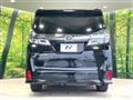 2020 Toyota Vellfire