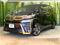 2020 Toyota Vellfire