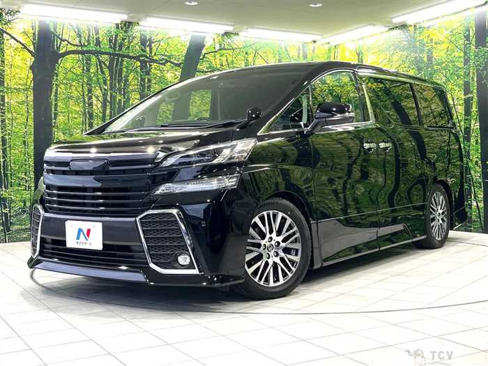 2016 Toyota Vellfire