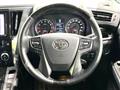 2016 Toyota Vellfire