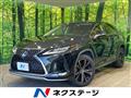 2021 Lexus RX