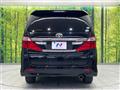2013 Toyota Alphard