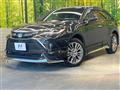 2023 Toyota Harrier Hybrid