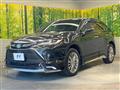 2023 Toyota Harrier Hybrid