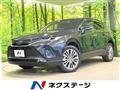 2024 Toyota Harrier Hybrid