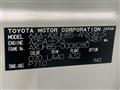 2020 Toyota Harrier Hybrid