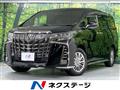 2022 Toyota Alphard Hybrid