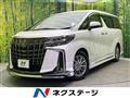 2022 Toyota Alphard Hybrid