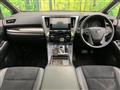 2022 Toyota Alphard Hybrid