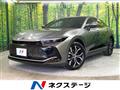 2023 Toyota Crown