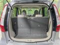 2015 Mitsubishi eK Wagon