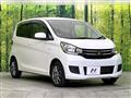 2016 Mitsubishi eK Wagon