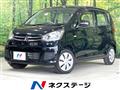 2016 Mitsubishi eK Wagon