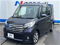 2014 Nissan DAYZ ROOX