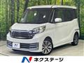 2014 Nissan DAYZ ROOX
