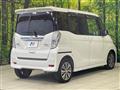 2014 Nissan DAYZ ROOX