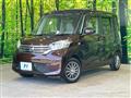 2014 Nissan DAYZ ROOX