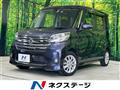 2015 Nissan DAYZ ROOX