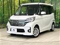 2016 Nissan DAYZ ROOX