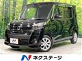 2018 Nissan DAYZ ROOX