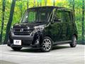 2019 Nissan DAYZ ROOX
