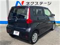 2013 Nissan DAYZ