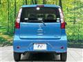 2013 Nissan DAYZ