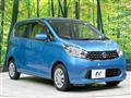 2013 Nissan DAYZ