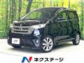 2013 Nissan DAYZ
