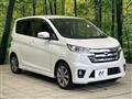 2014 Nissan DAYZ