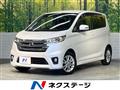 2014 Nissan DAYZ