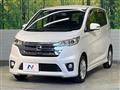 2014 Nissan DAYZ