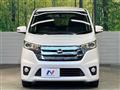 2014 Nissan DAYZ