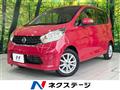 2015 Nissan DAYZ