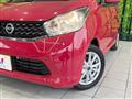 2015 Nissan DAYZ