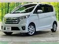 2015 Nissan DAYZ