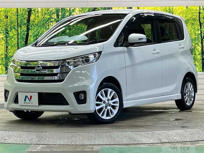 2015 Nissan DAYZ