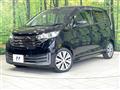 2015 Nissan DAYZ