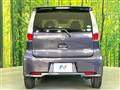 2015 Nissan DAYZ