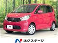 2015 Nissan DAYZ