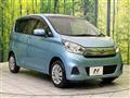 2016 Nissan DAYZ