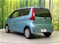 2016 Nissan DAYZ