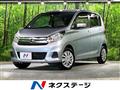 2017 Nissan DAYZ