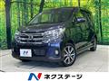 2018 Nissan DAYZ