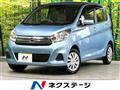 2018 Nissan DAYZ