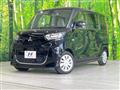 2022 Mitsubishi eK SPACE