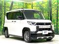 2024 Mitsubishi DELICA MINI