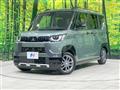 2025 Mitsubishi DELICA MINI
