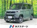 2025 Mitsubishi DELICA MINI